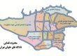 حوزه صلاحیت محاکم حقوقی استان تهران