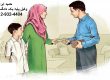 ترک انفاق, شکایت کیفری ترک انفاق, نفقه زوجه, مطالبه نفقه, حقوق زوجه, قانون حمایت خانواده, وکیل ترک انفاق